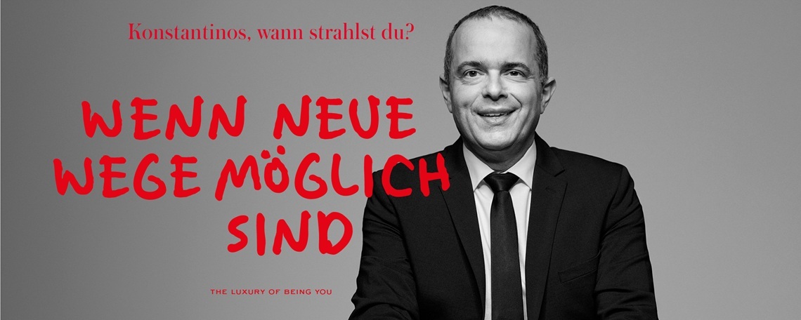 (Senior) IT Data Analyst (m/w/d) in Hamburg, 1. Bild