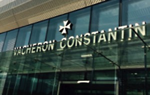 Vacheron Constantin